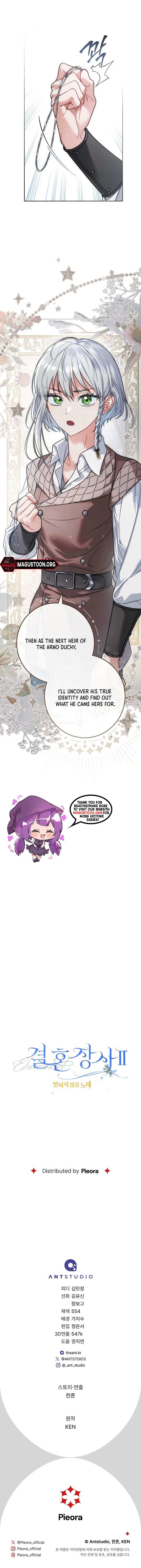 Marriage of Convenience 2: An Unforgettable Song Chapter 2 page 11