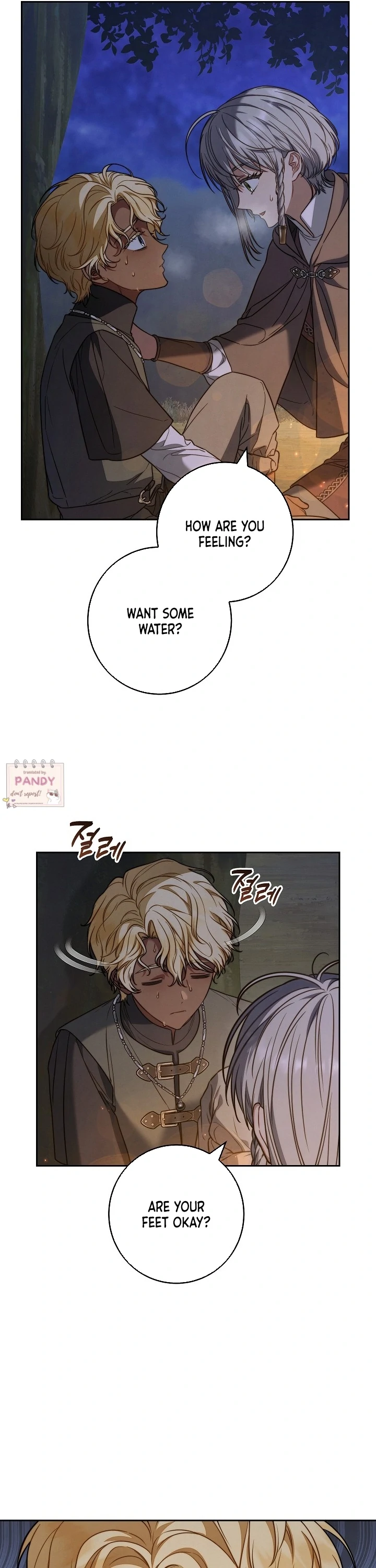 Marriage of Convenience 2: An Unforgettable Song Chapter 20 page 6