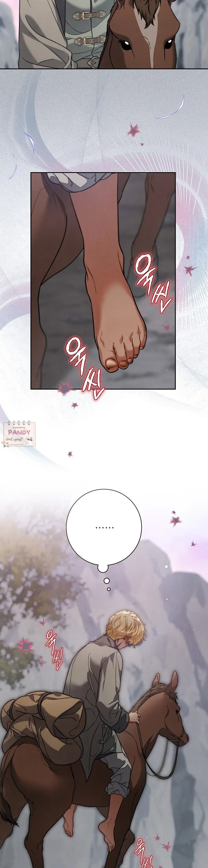 Marriage of Convenience 2: An Unforgettable Song Chapter 20 page 24