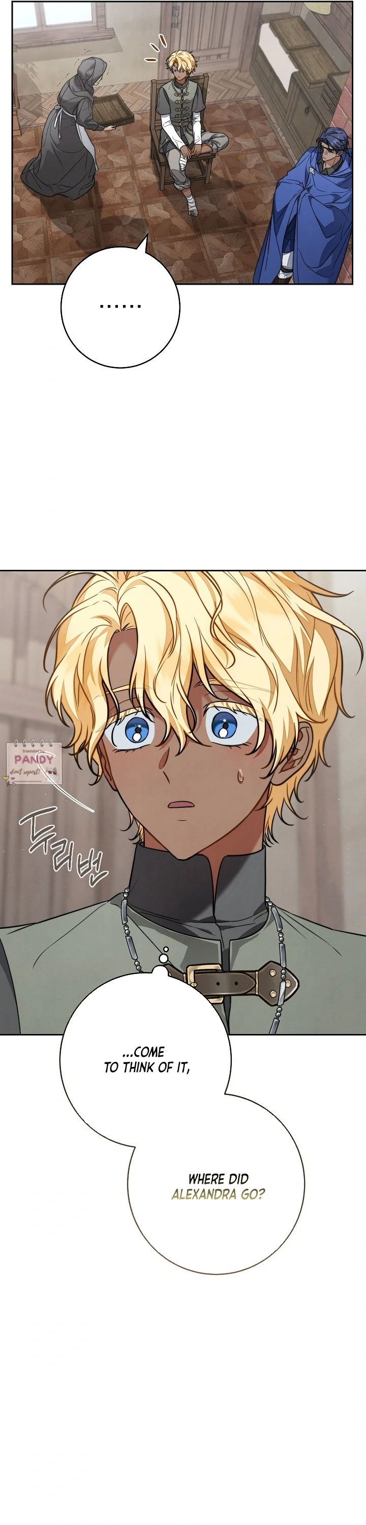 Marriage of Convenience 2: An Unforgettable Song Chapter 20 page 38