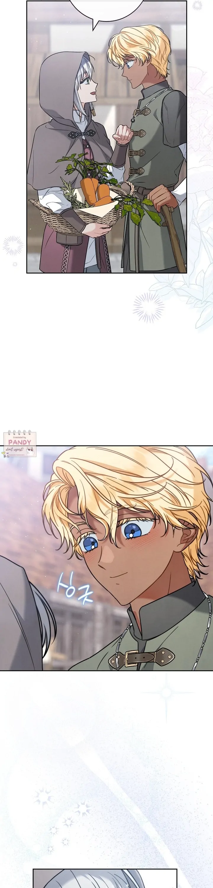 Marriage of Convenience 2: An Unforgettable Song Chapter 21 page 30