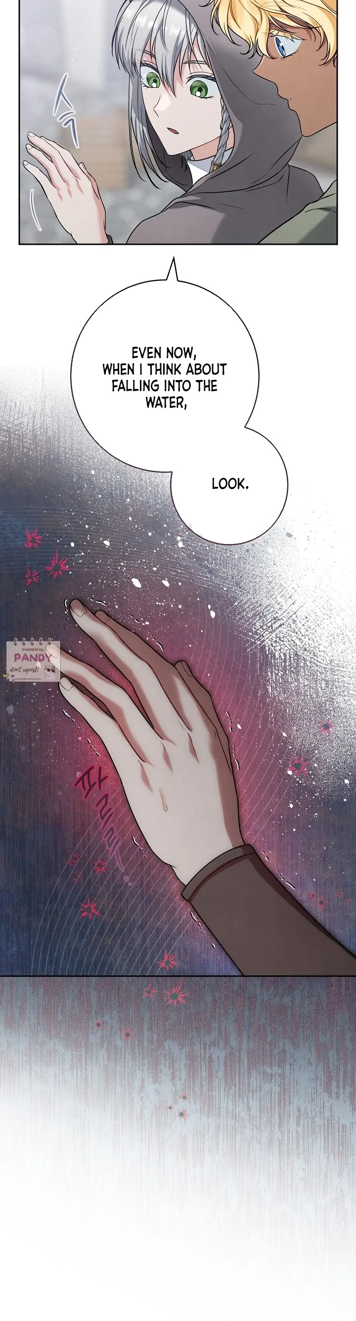Marriage of Convenience 2: An Unforgettable Song Chapter 21 page 27