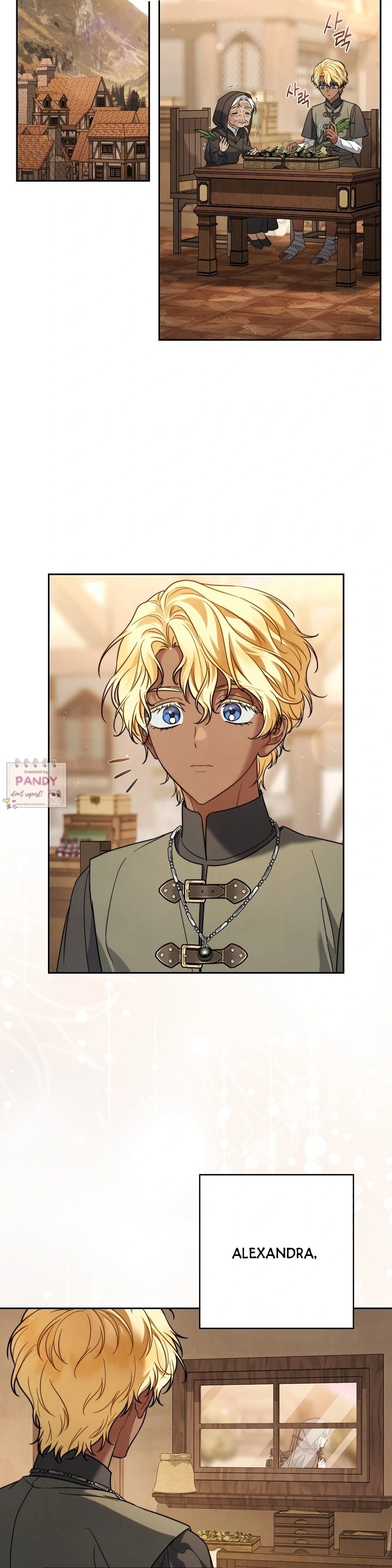 Marriage of Convenience 2: An Unforgettable Song Chapter 22 page 21