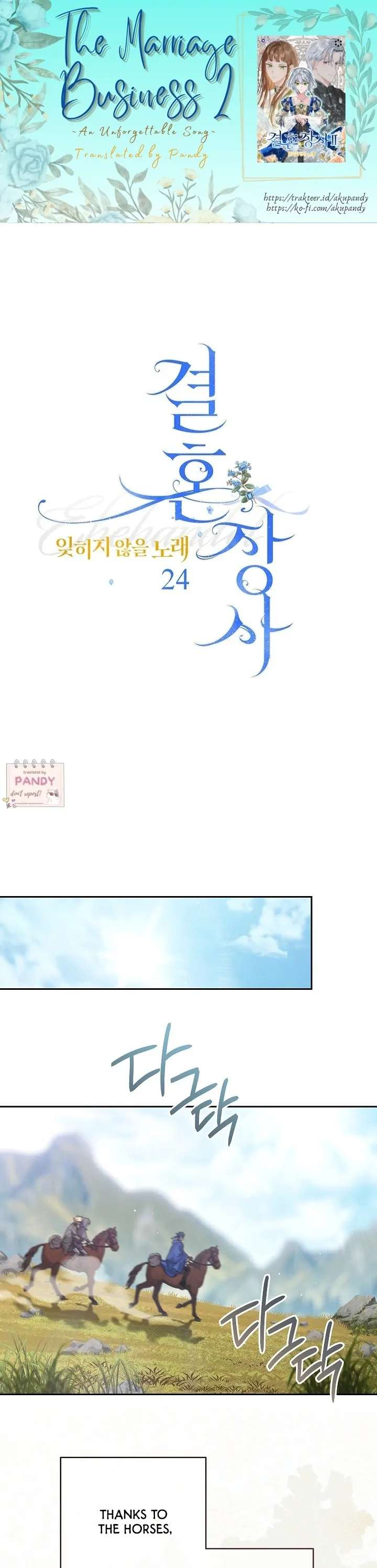 Marriage of Convenience 2: An Unforgettable Song Chapter 24 page 2