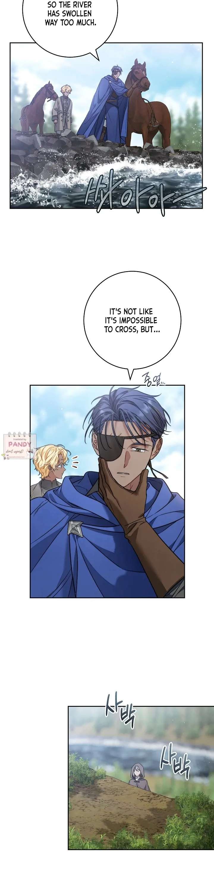 Marriage of Convenience 2: An Unforgettable Song Chapter 24 page 5