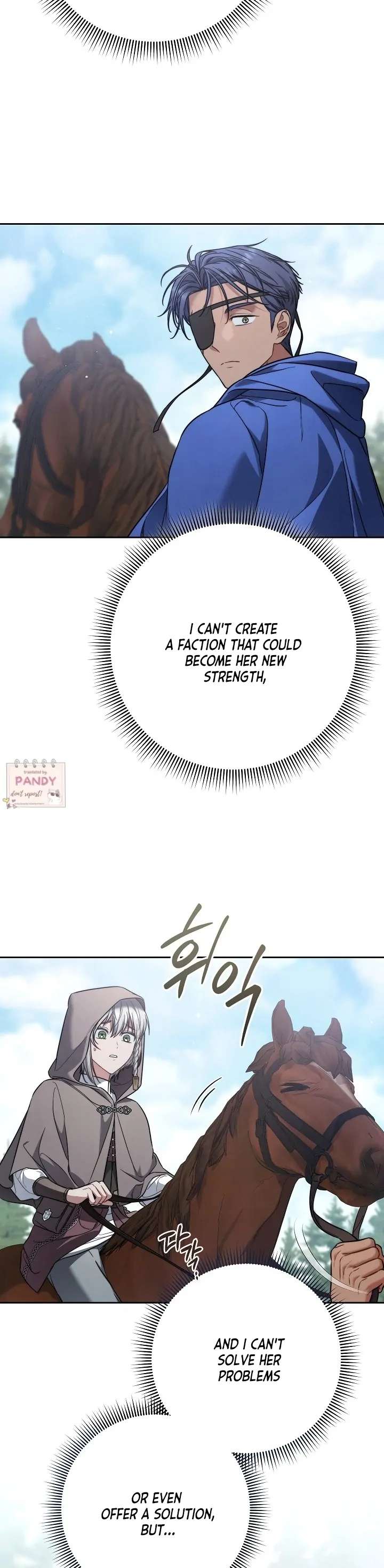 Marriage of Convenience 2: An Unforgettable Song Chapter 24 page 24