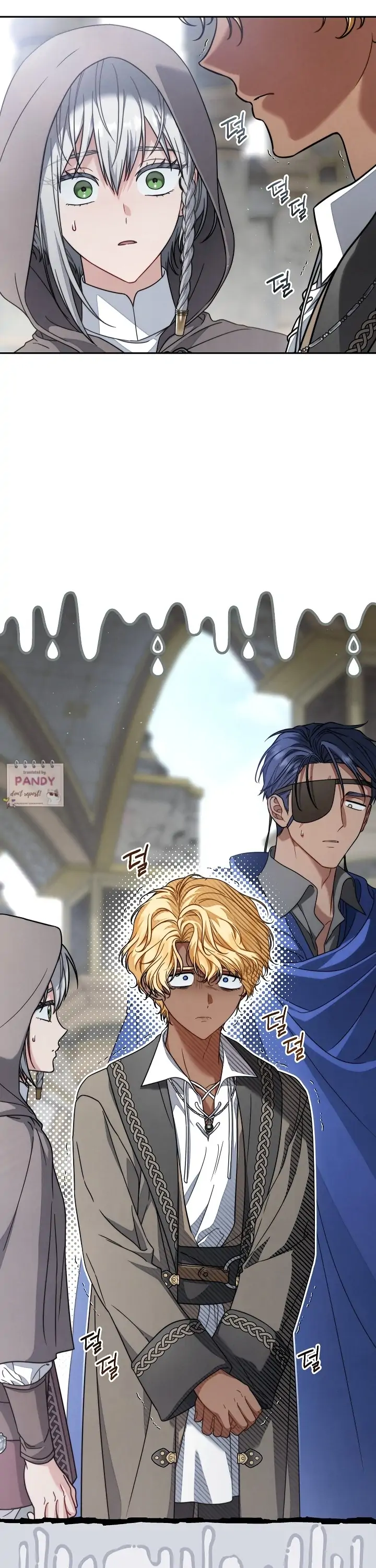 Marriage of Convenience 2: An Unforgettable Song Chapter 25 page 3