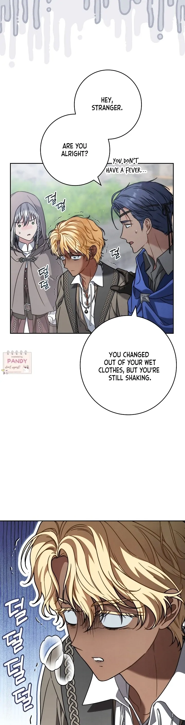 Marriage of Convenience 2: An Unforgettable Song Chapter 25 page 4