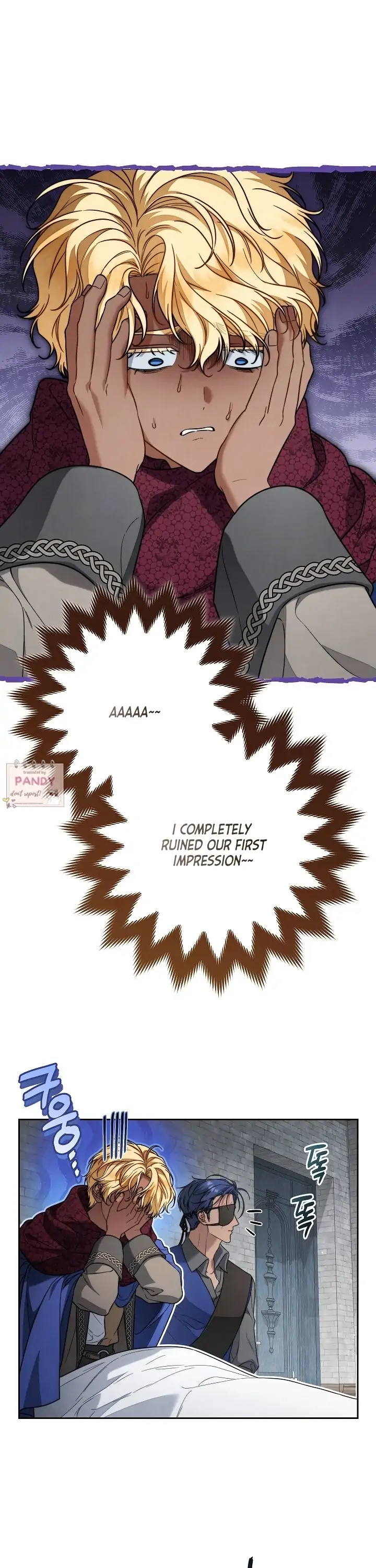 Marriage of Convenience 2: An Unforgettable Song Chapter 25 page 23