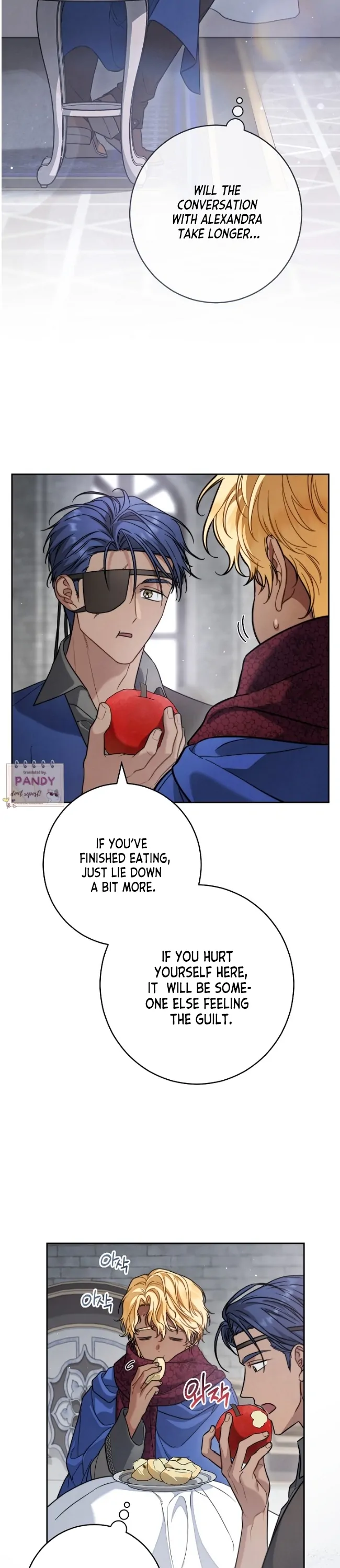 Marriage of Convenience 2: An Unforgettable Song Chapter 26 page 18