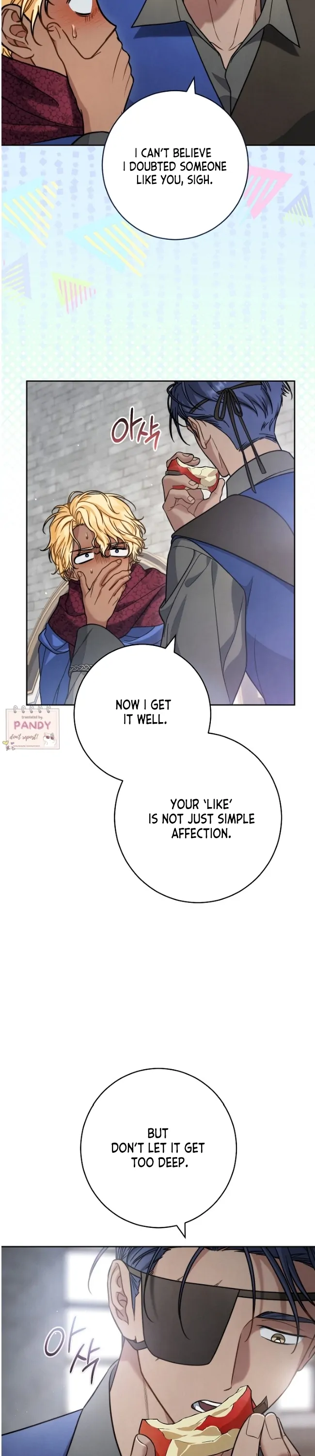Marriage of Convenience 2: An Unforgettable Song Chapter 26 page 21