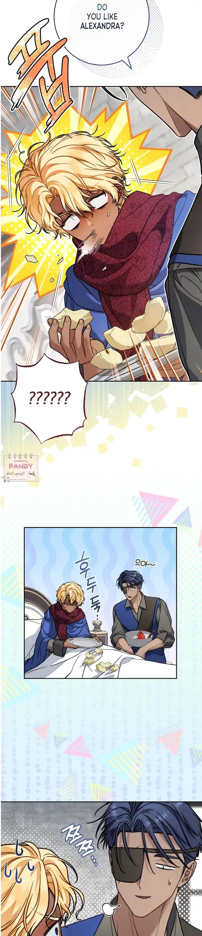 Marriage of Convenience 2: An Unforgettable Song Chapter 26 page 20