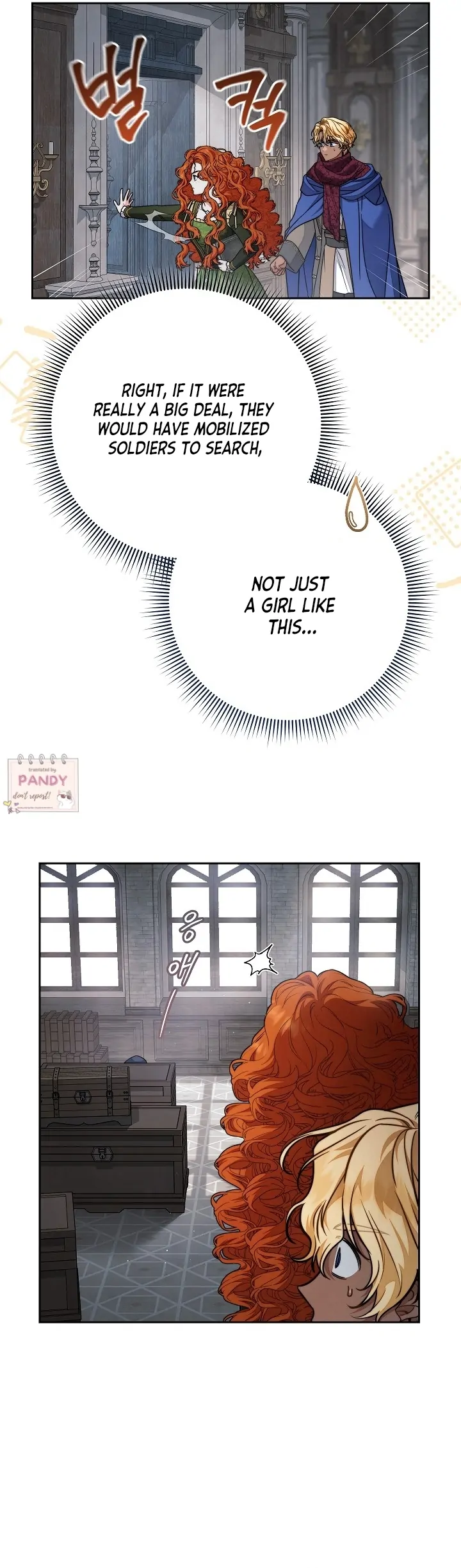 Marriage of Convenience 2: An Unforgettable Song Chapter 27 page 6