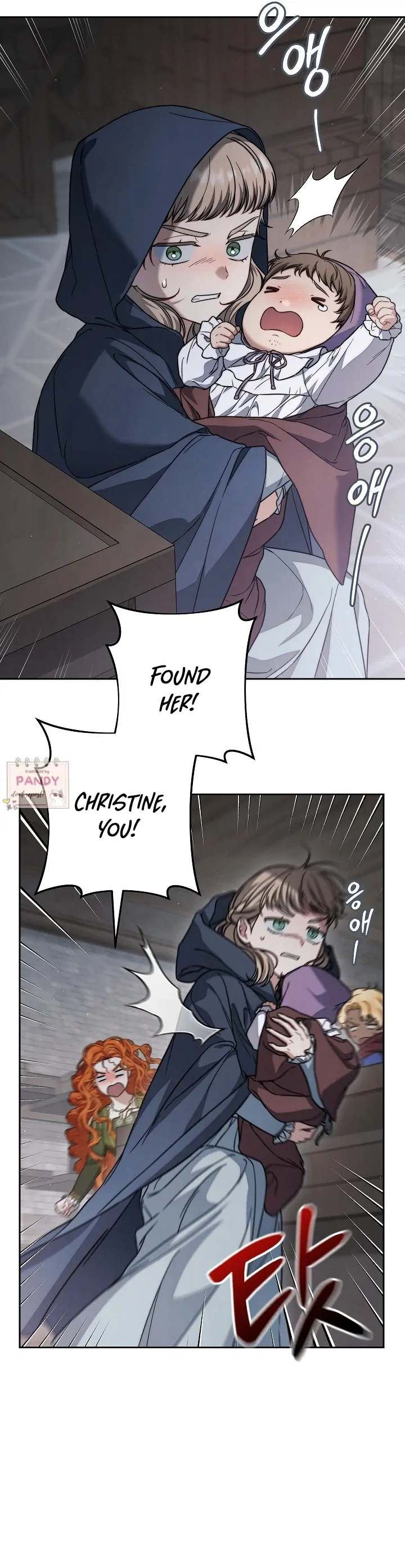 Marriage of Convenience 2: An Unforgettable Song Chapter 27 page 7