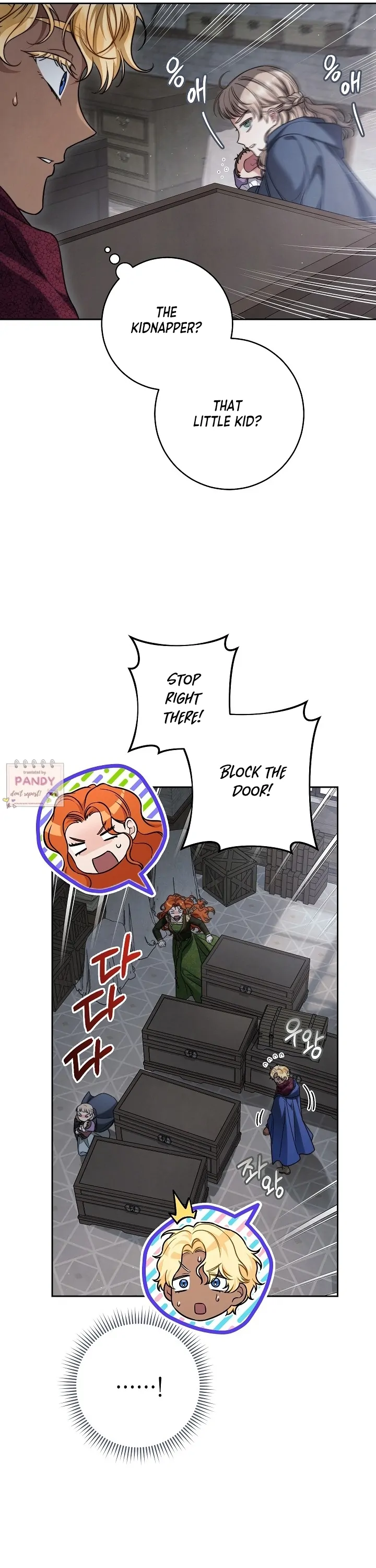 Marriage of Convenience 2: An Unforgettable Song Chapter 27 page 8