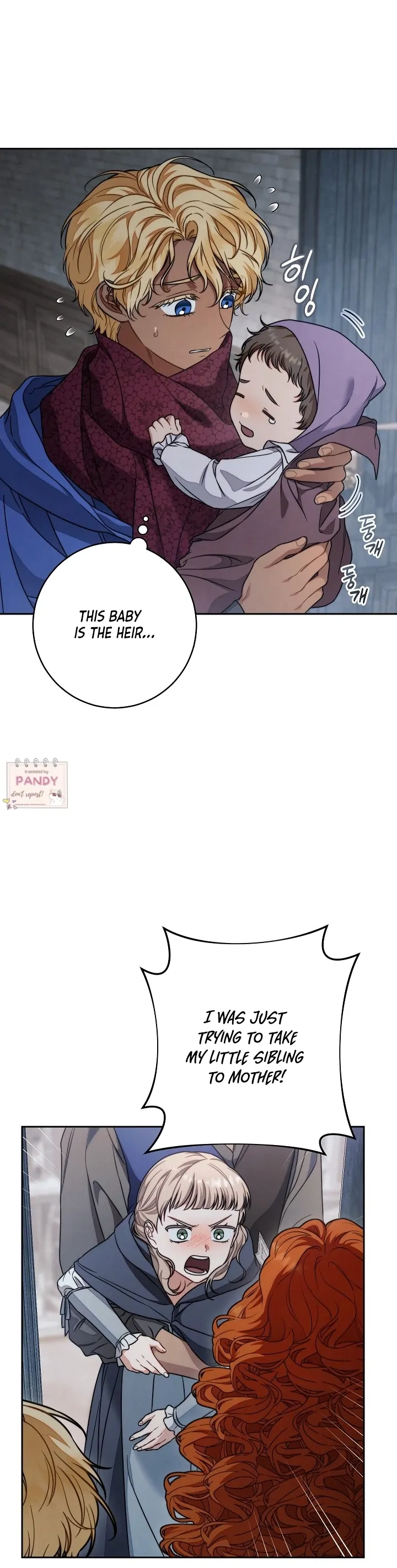 Marriage of Convenience 2: An Unforgettable Song Chapter 27 page 13
