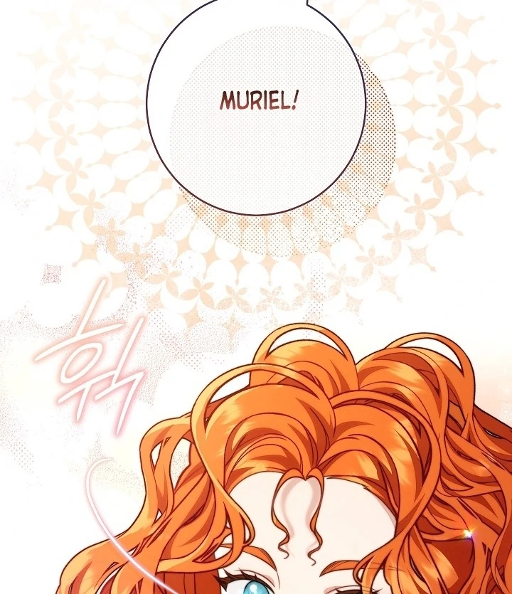 Marriage of Convenience 2: An Unforgettable Song Chapter 27 page 35