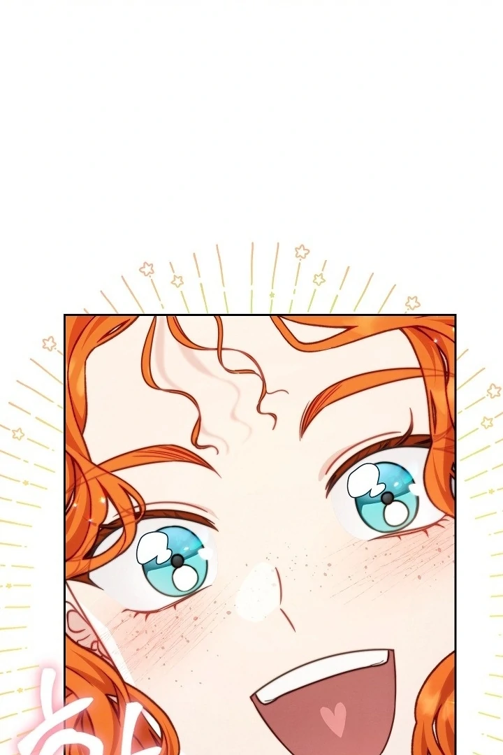 Marriage of Convenience 2: An Unforgettable Song Chapter 27 page 37