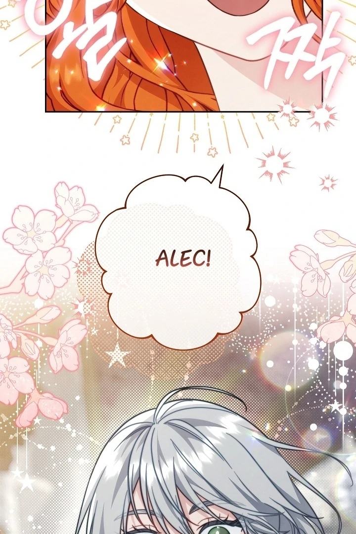 Marriage of Convenience 2: An Unforgettable Song Chapter 27 page 38