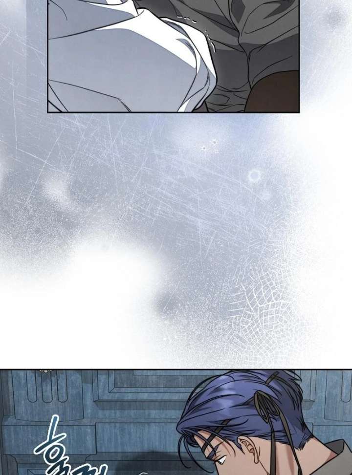 Marriage of Convenience 2: An Unforgettable Song Chapter 28 page 13