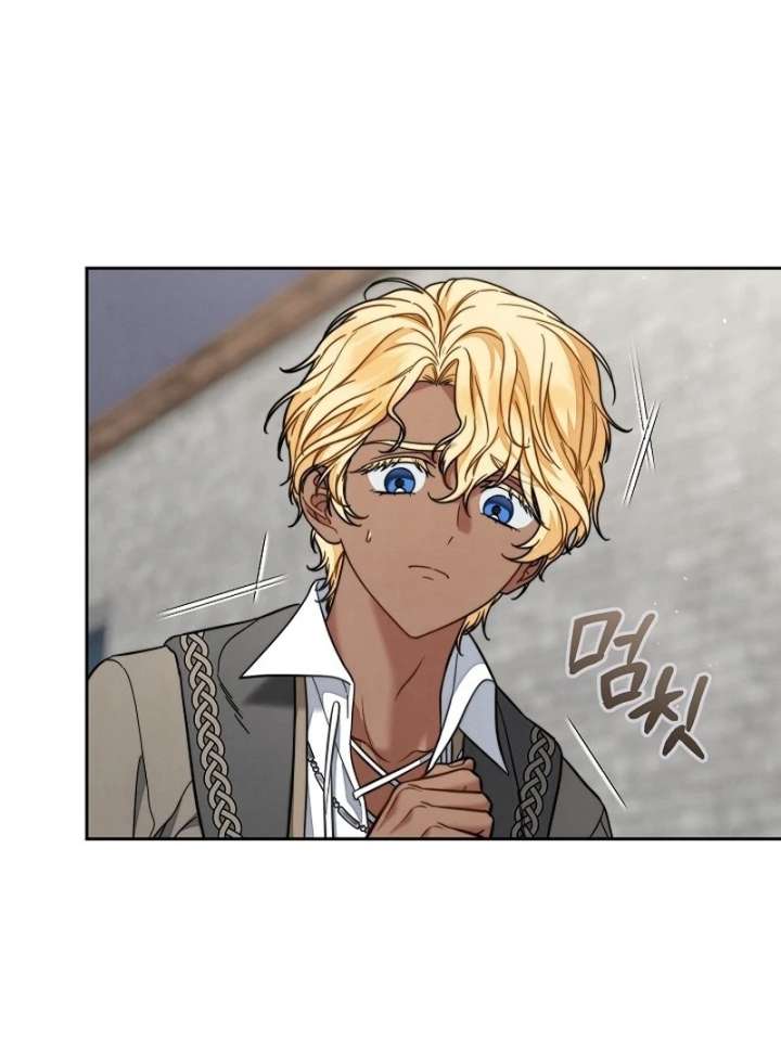 Marriage of Convenience 2: An Unforgettable Song Chapter 28 page 17