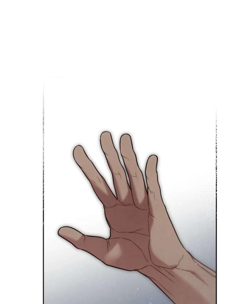 Marriage of Convenience 2: An Unforgettable Song Chapter 28 page 18