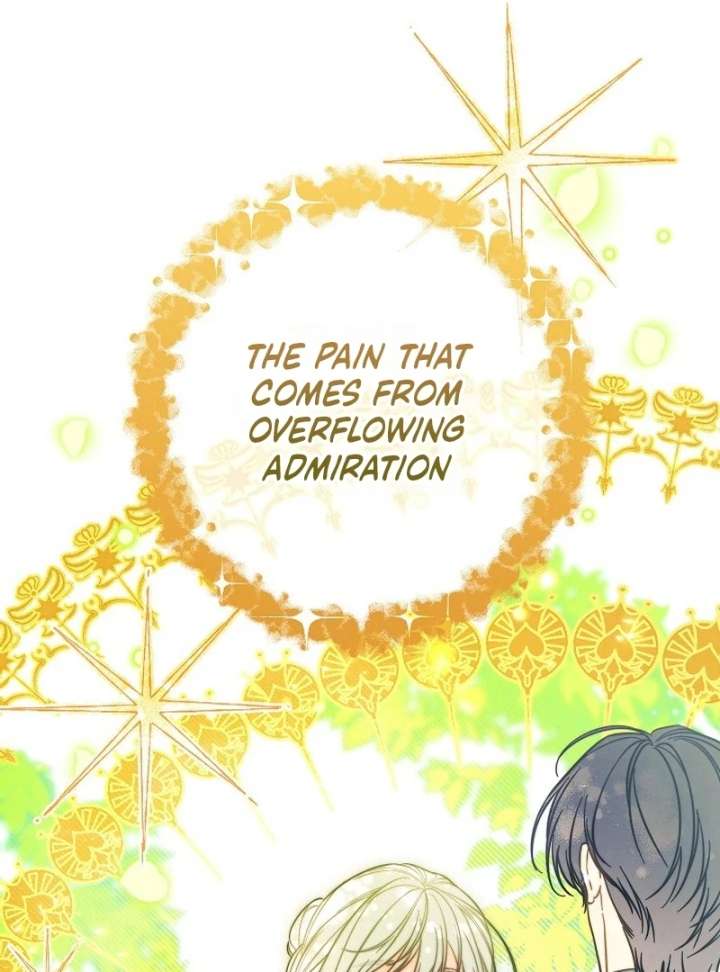 Marriage of Convenience 2: An Unforgettable Song Chapter 28 page 43