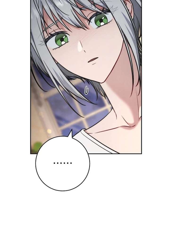 Marriage of Convenience 2: An Unforgettable Song Chapter 28 page 67