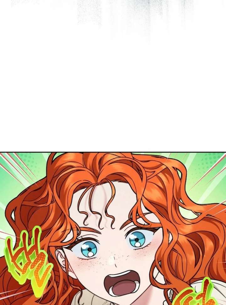 Marriage of Convenience 2: An Unforgettable Song Chapter 28 page 73