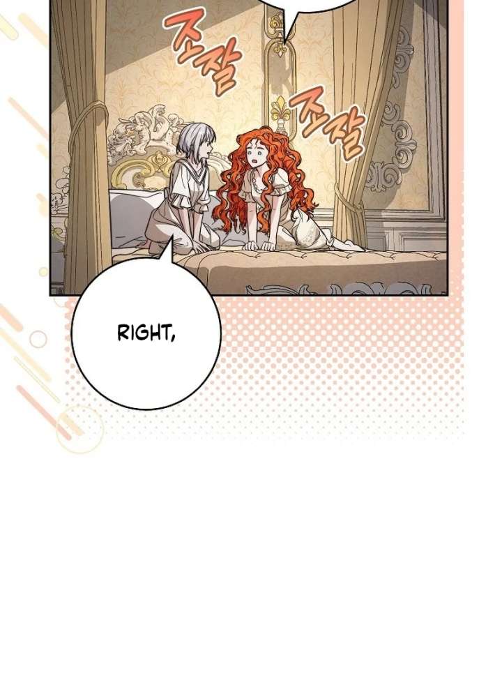 Marriage of Convenience 2: An Unforgettable Song Chapter 28 page 85