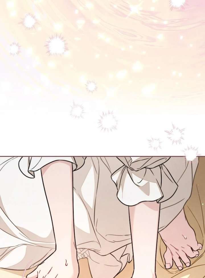 Marriage of Convenience 2: An Unforgettable Song Chapter 28 page 117