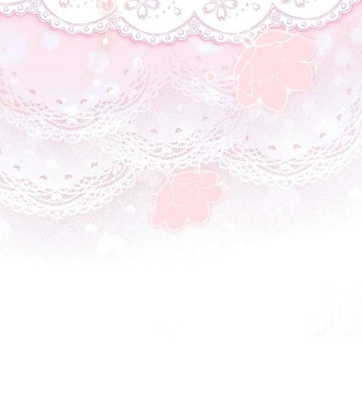 Marriage of Convenience 2: An Unforgettable Song Chapter 28 page 122
