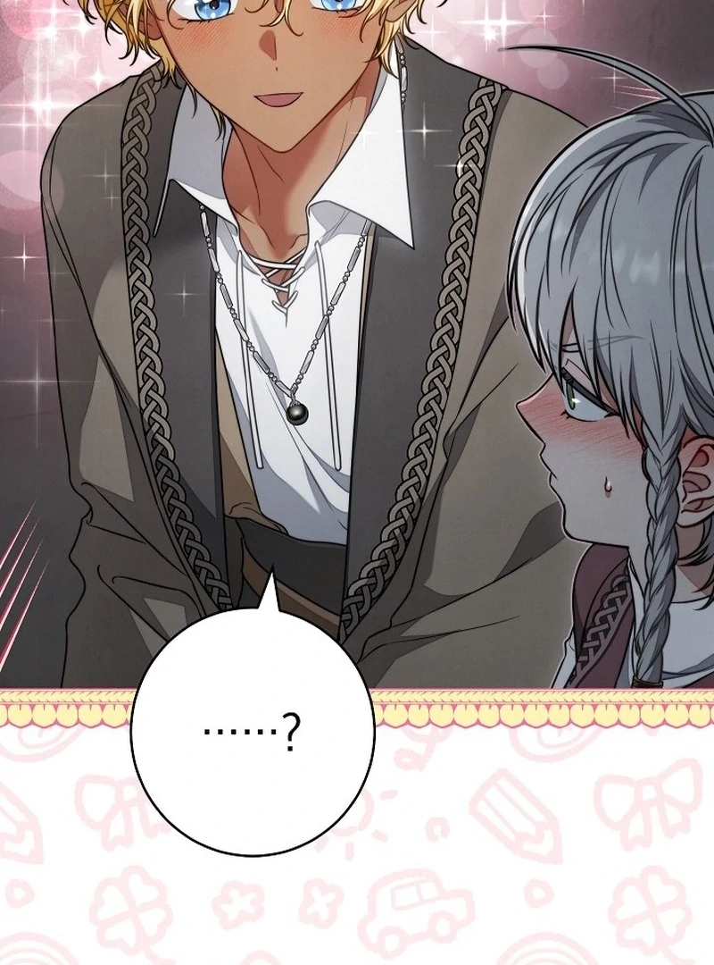 Marriage of Convenience 2: An Unforgettable Song Chapter 29 page 38