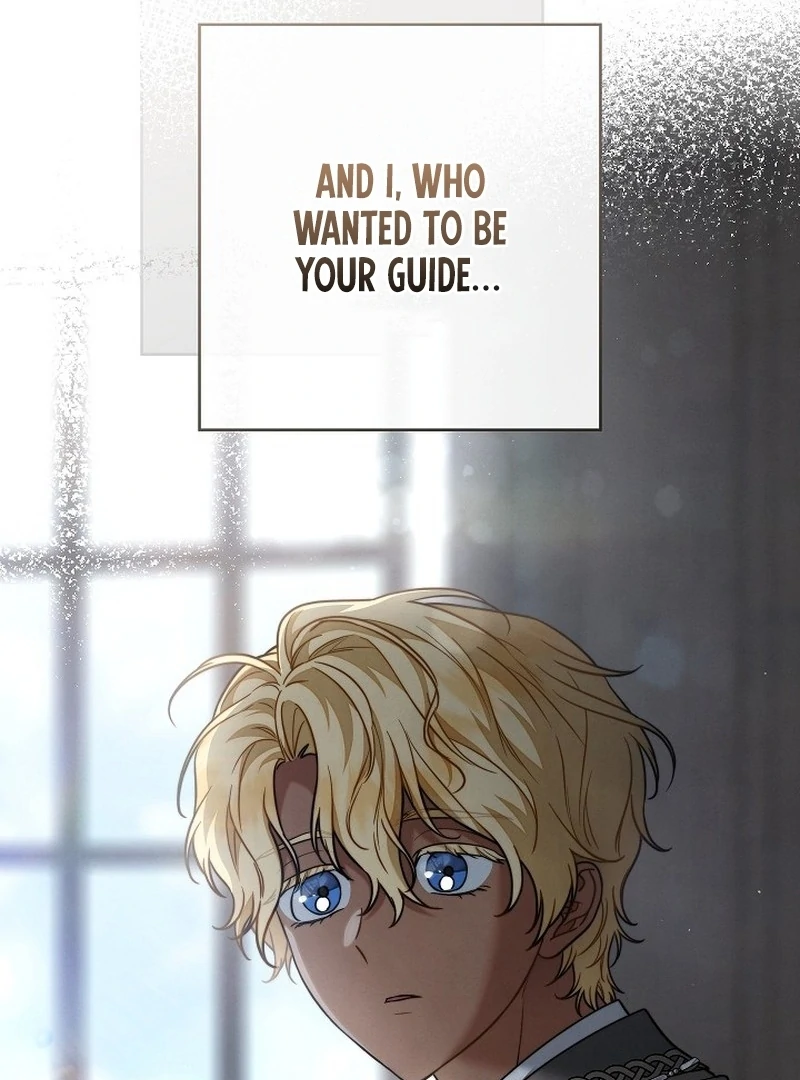 Marriage of Convenience 2: An Unforgettable Song Chapter 29 page 44