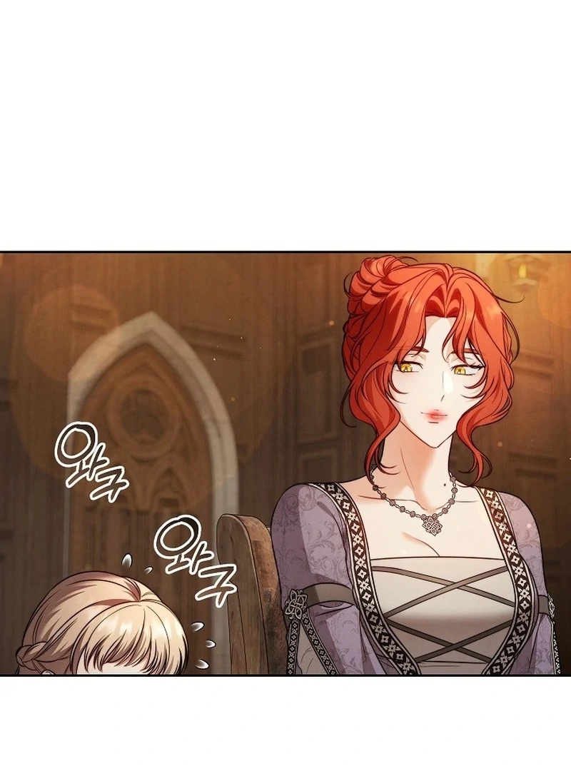 Marriage of Convenience 2: An Unforgettable Song Chapter 29 page 59