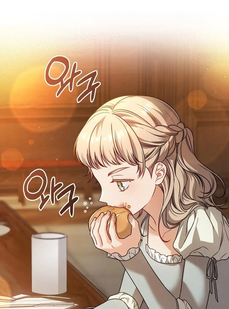 Marriage of Convenience 2: An Unforgettable Song Chapter 29 page 60