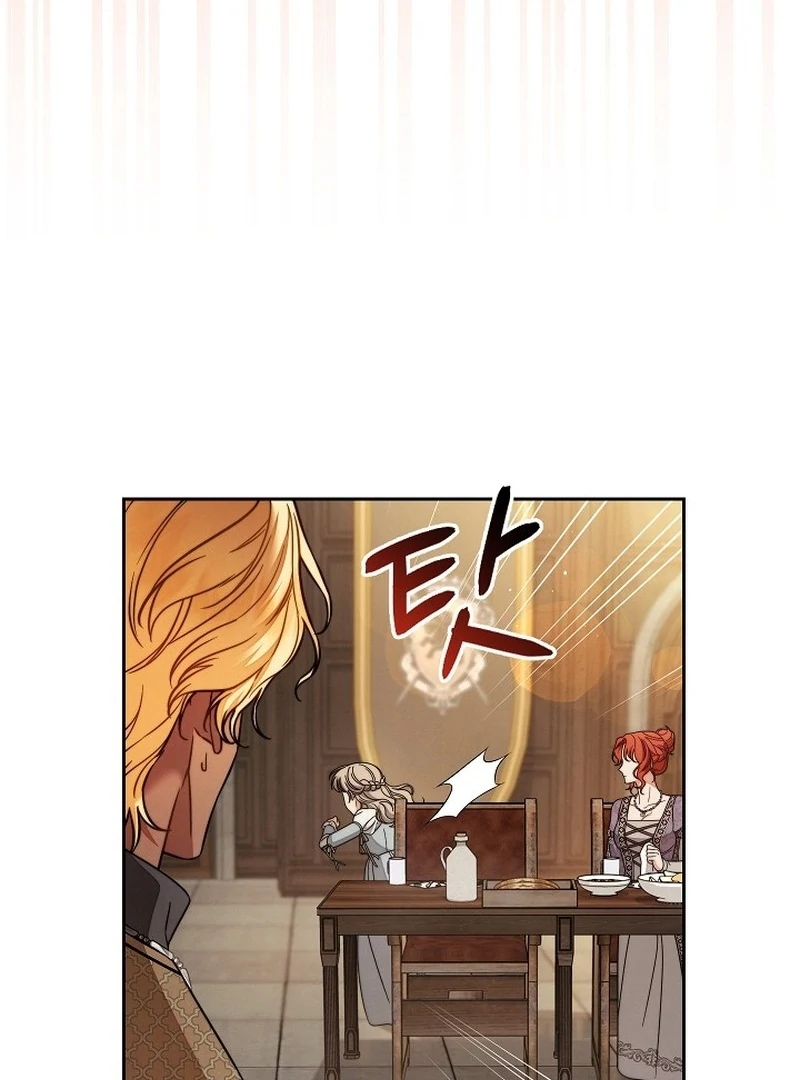 Marriage of Convenience 2: An Unforgettable Song Chapter 29 page 65
