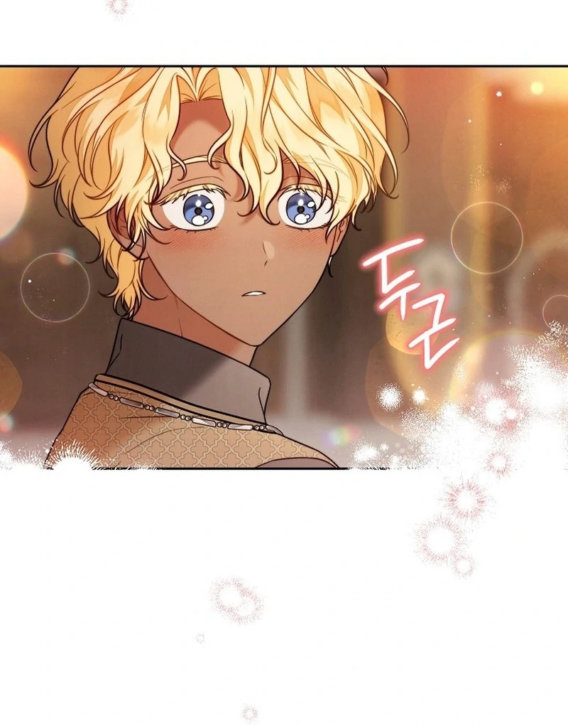Marriage of Convenience 2: An Unforgettable Song Chapter 29 page 71