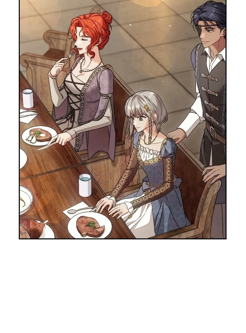 Marriage of Convenience 2: An Unforgettable Song Chapter 29 page 88