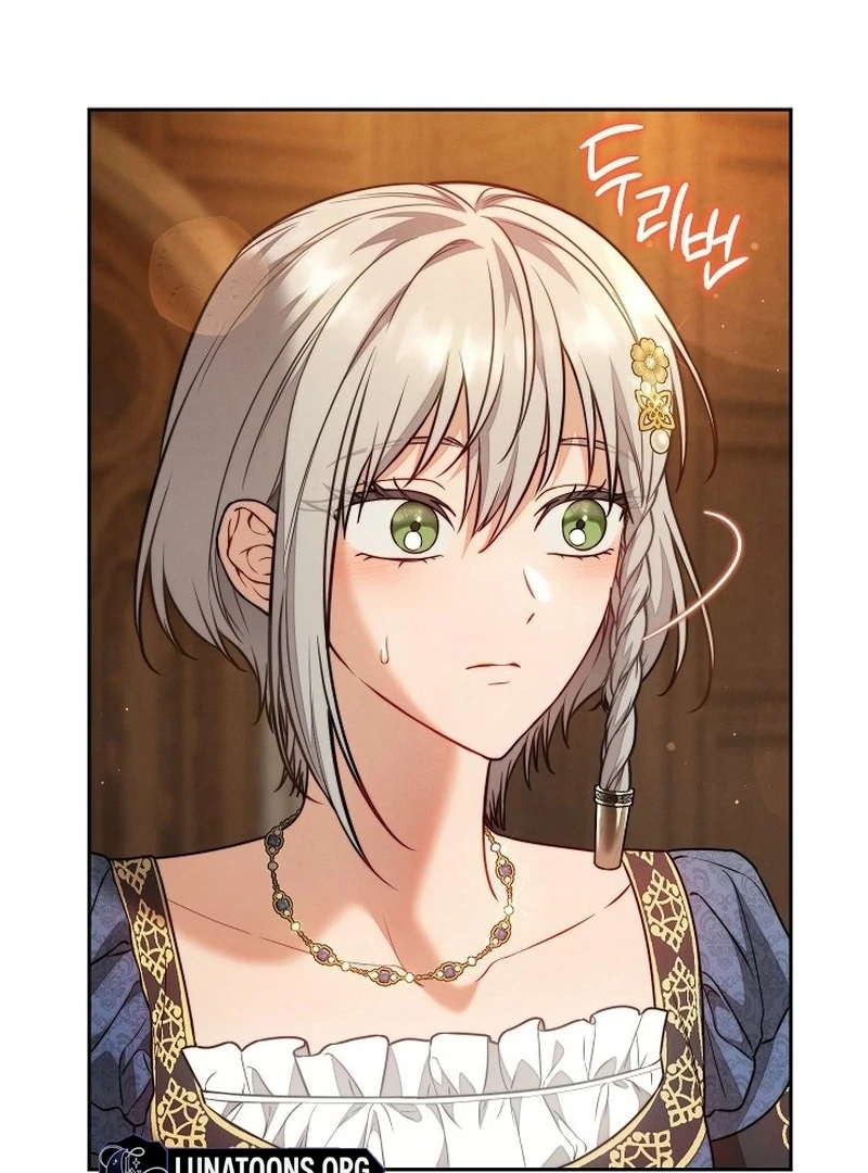 Marriage of Convenience 2: An Unforgettable Song Chapter 29 page 94