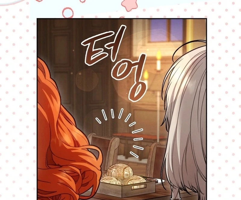 Marriage of Convenience 2: An Unforgettable Song Chapter 29 page 97