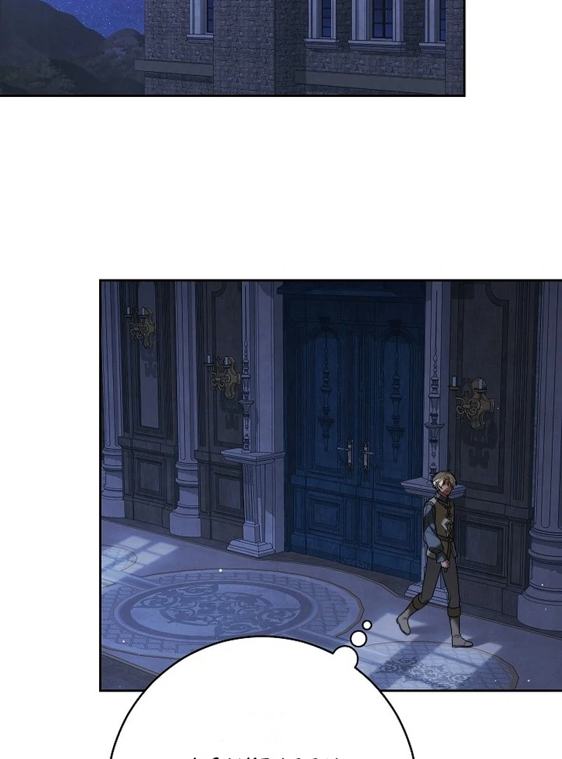Marriage of Convenience 2: An Unforgettable Song Chapter 29 page 101