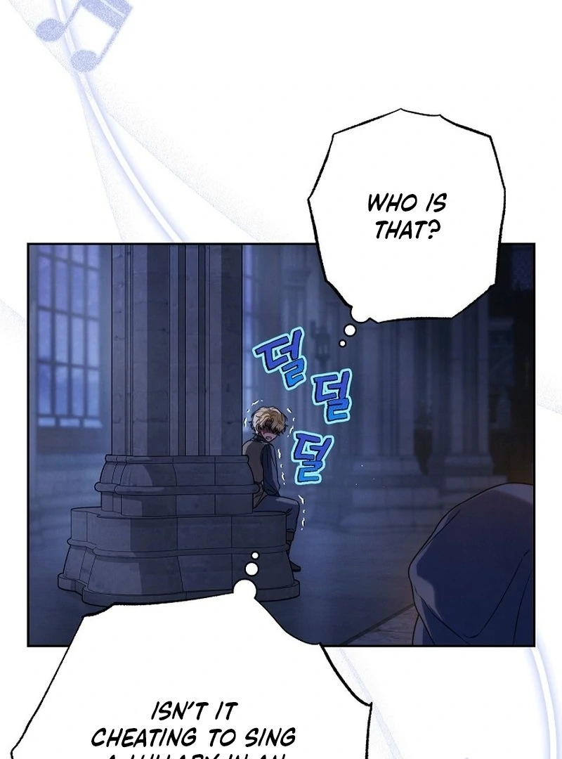 Marriage of Convenience 2: An Unforgettable Song Chapter 29 page 116