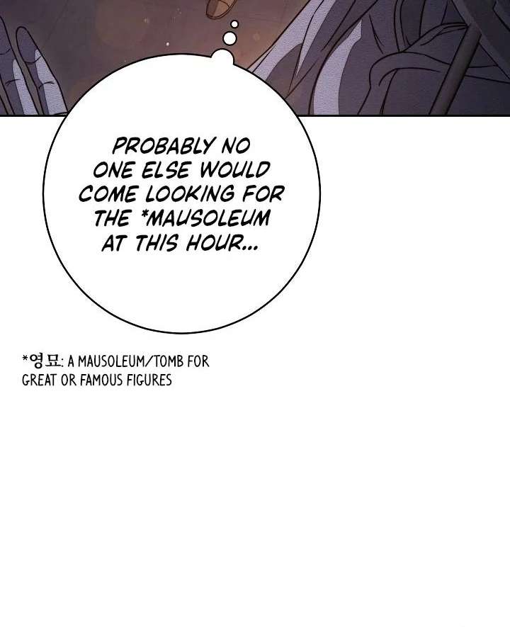 Marriage of Convenience 2: An Unforgettable Song Chapter 30 page 15