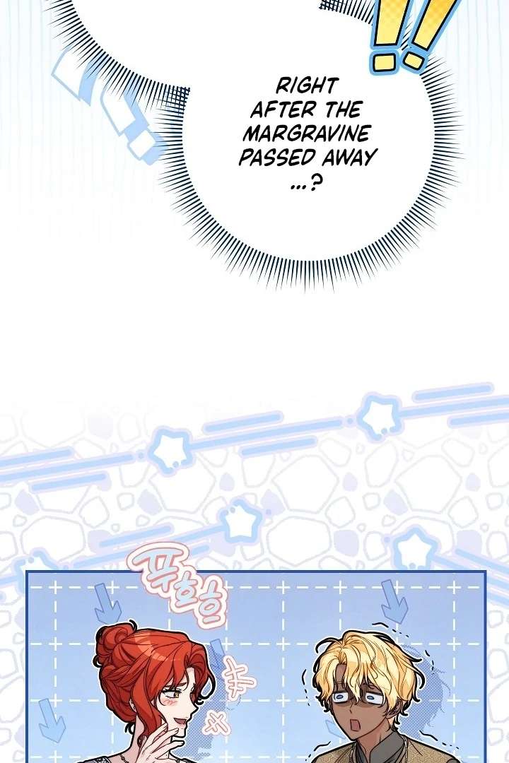 Marriage of Convenience 2: An Unforgettable Song Chapter 30 page 50