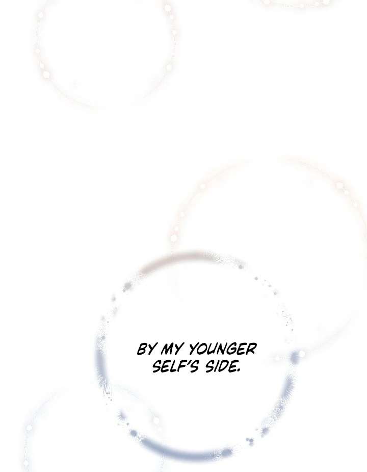 Marriage of Convenience 2: An Unforgettable Song Chapter 30 page 68