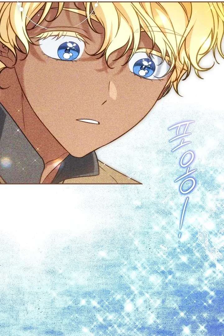 Marriage of Convenience 2: An Unforgettable Song Chapter 30 page 69