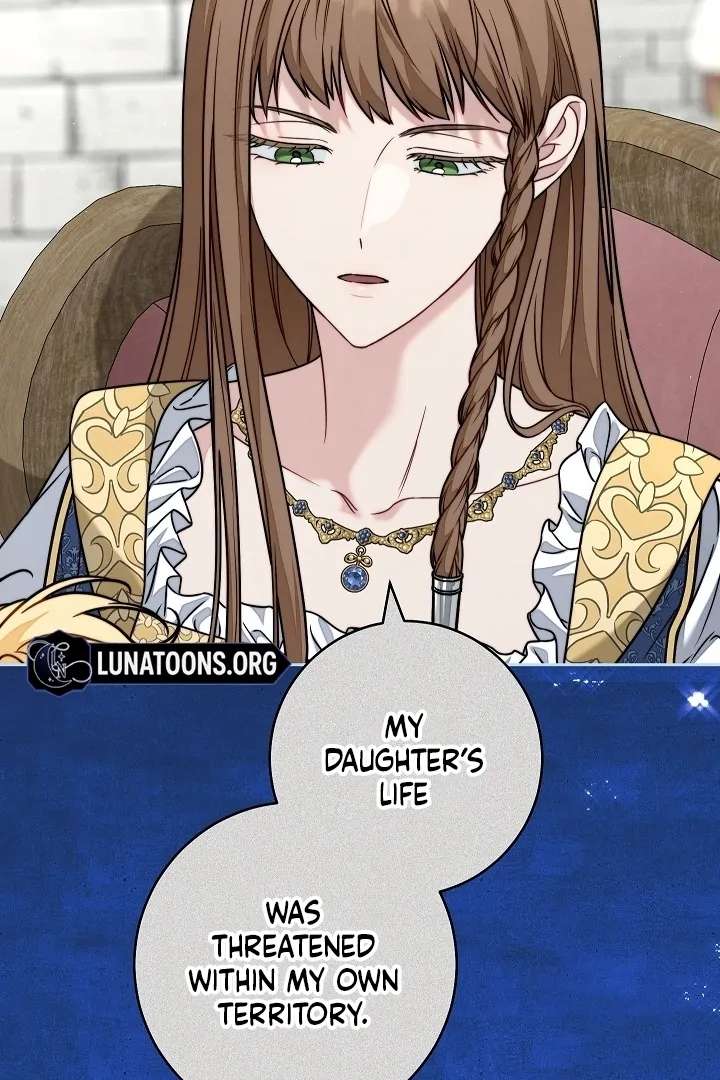Marriage of Convenience 2: An Unforgettable Song Chapter 30 page 72