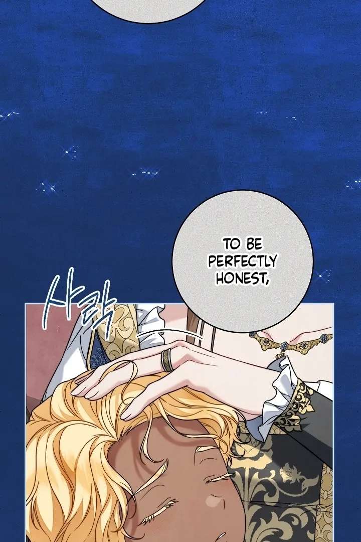 Marriage of Convenience 2: An Unforgettable Song Chapter 30 page 73