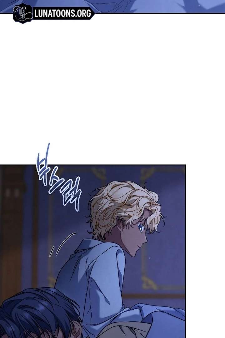 Marriage of Convenience 2: An Unforgettable Song Chapter 30 page 106